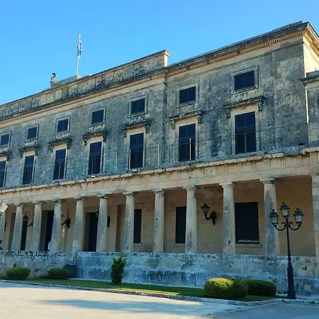 아파트 Casa Stratigos *