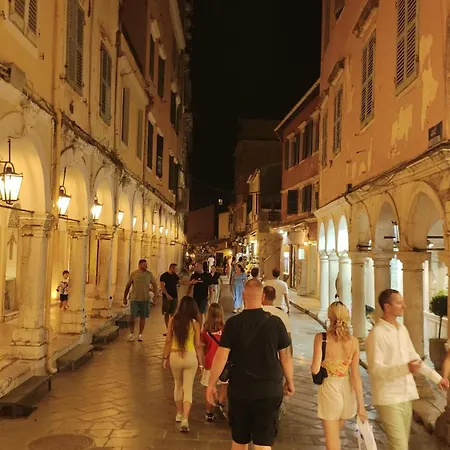 Casa Stratigos 아파트 Corfu (city)