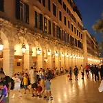Апартаменты Casa Stratigos Corfu (city)
