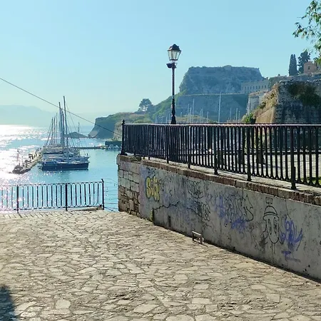 Casa Stratigos * Corfu (city)