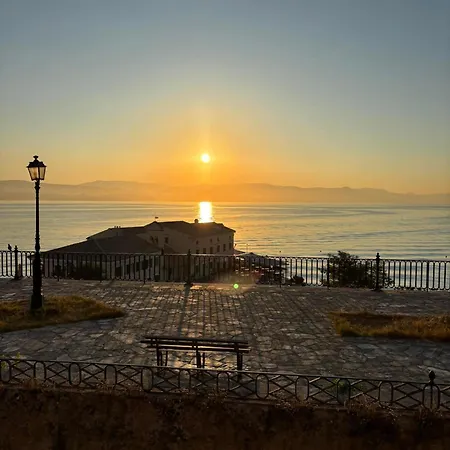 Casa Stratigos * Corfu (city)